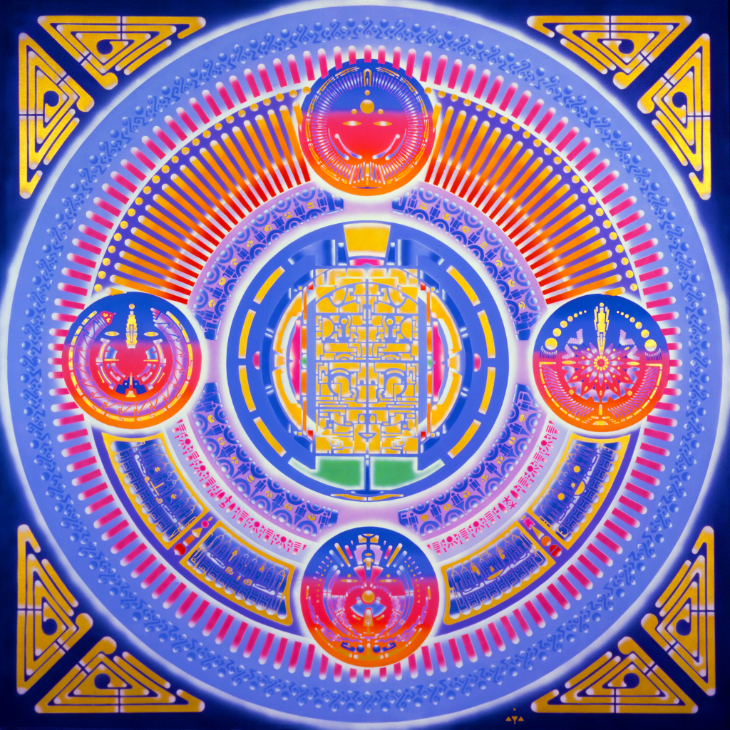 StarWheel 47 Star Kachinas