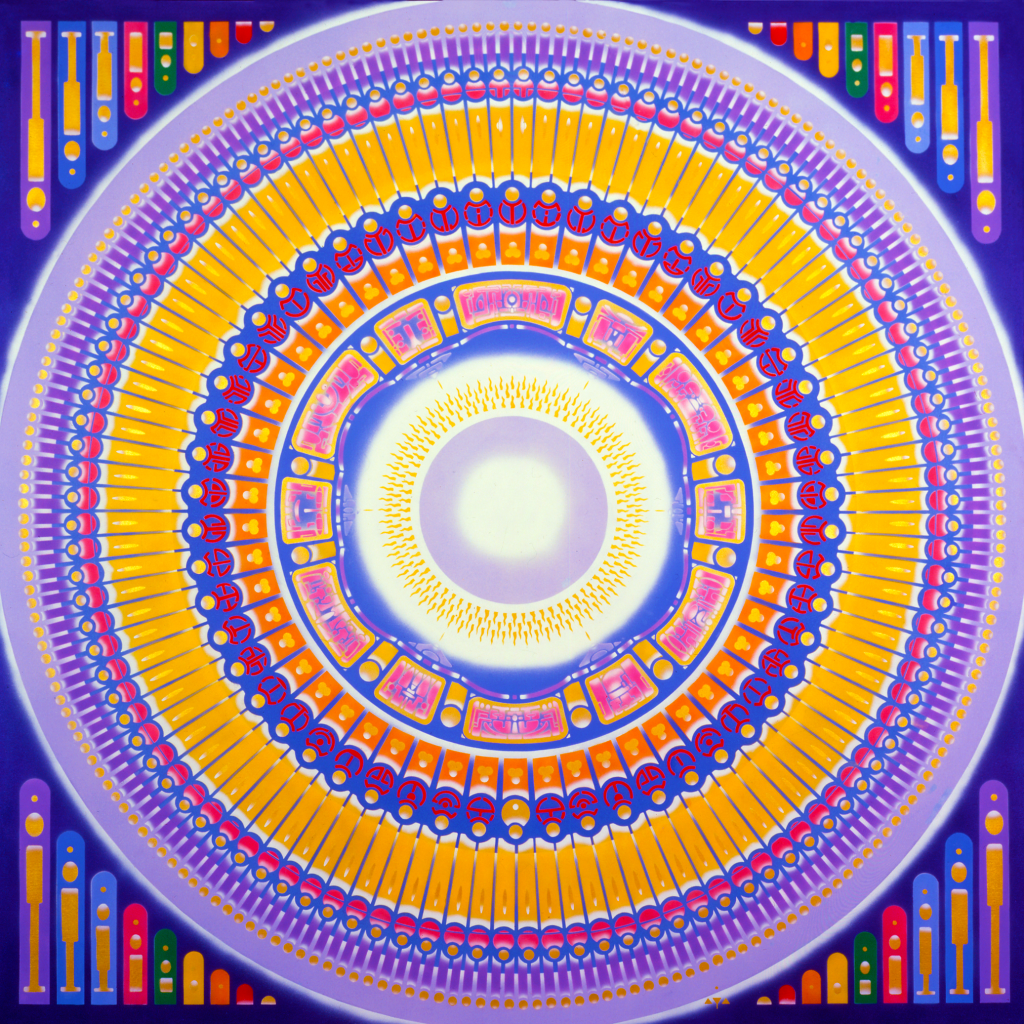 StarWheel 49 Aton Rose